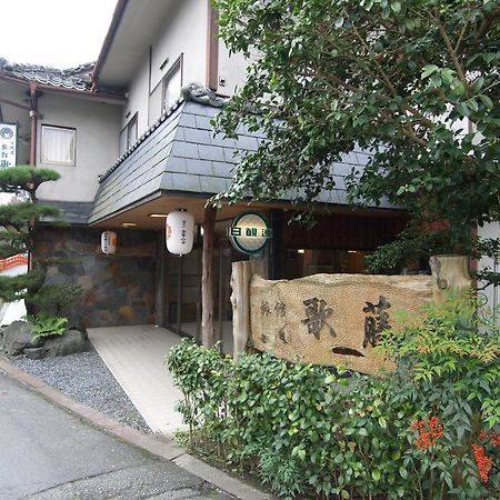 Hotel Ryokan Kato Yoshino  Exterior foto