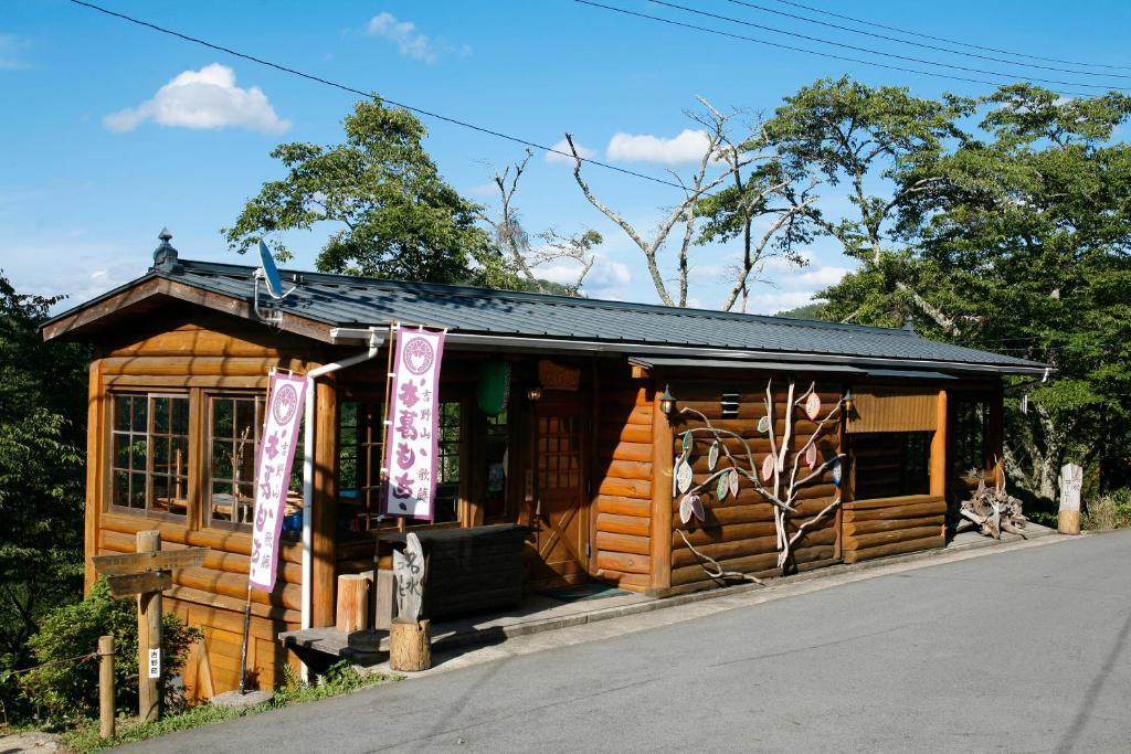 Hotel Ryokan Kato Yoshino  Exterior foto