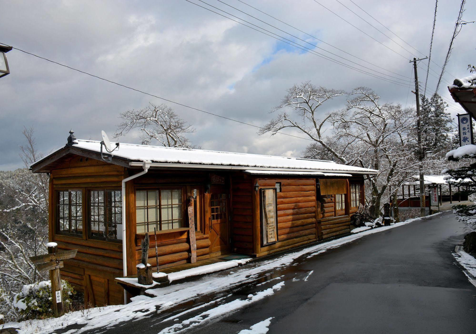 Hotel Ryokan Kato Yoshino  Exterior foto